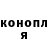 Бутират 1.4BDO ScoobyDoo459