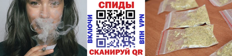 купить наркотик  Усолье  БУТИРАТ BDO 