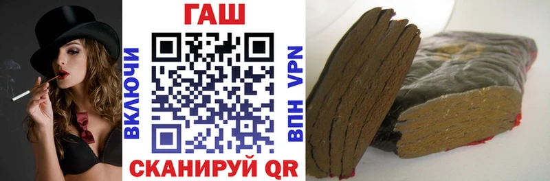 ГАШИШ убойный  продажа наркотиков  Усолье 