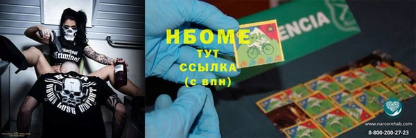 дмт Майский