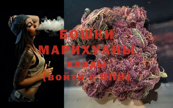 марки lsd Абаза