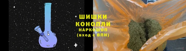 марки lsd Абаза