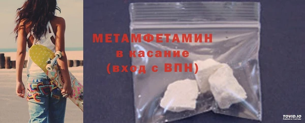 дмт Майский