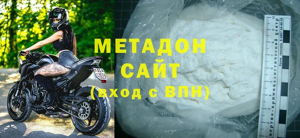 марки lsd Абаза
