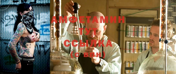 марки lsd Абаза
