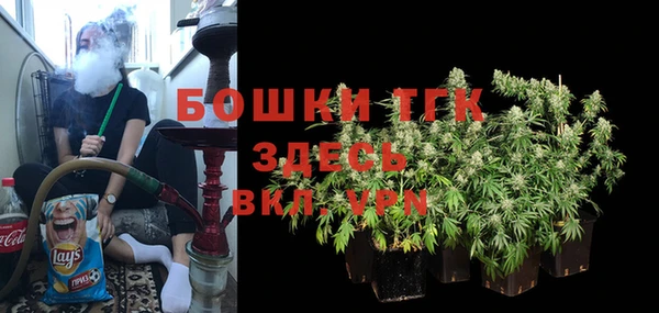 марки lsd Абаза