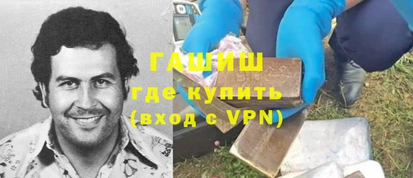 дмт Майский