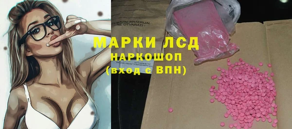 дмт Майский
