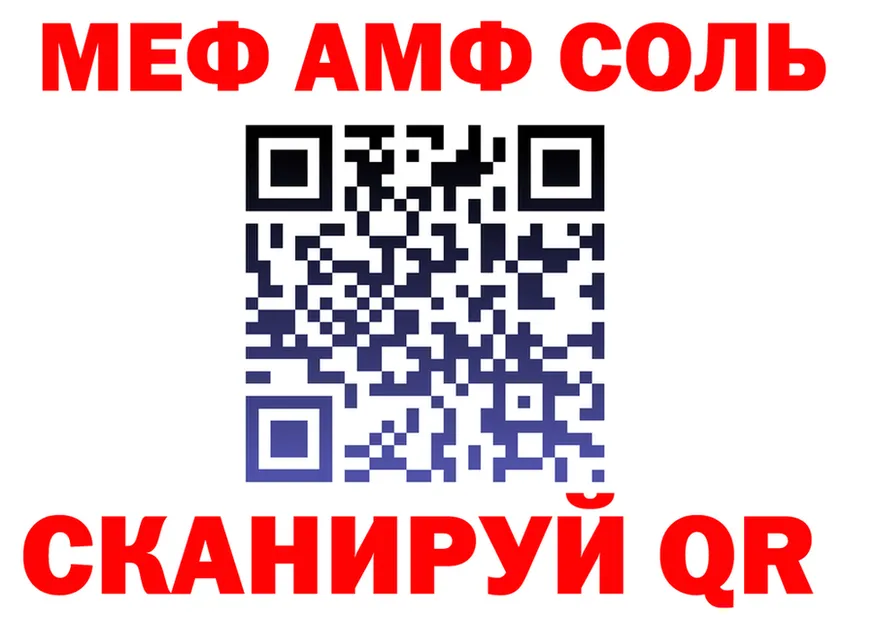 ТГК концентрат ТОР площадка KRAKEN Усолье