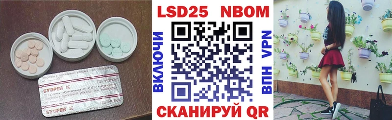 ЛСД экстази ecstasy  что такое   МЕГА   Усолье 